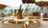 Imagination-Figment Top and Fountains 1984.jpg