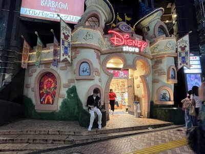 IMG_1090.jpeg