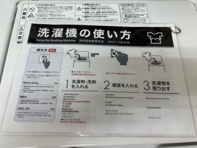 IMG_0086.jpeg