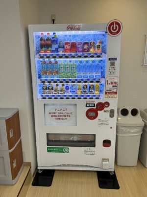 IMG_0089.jpeg