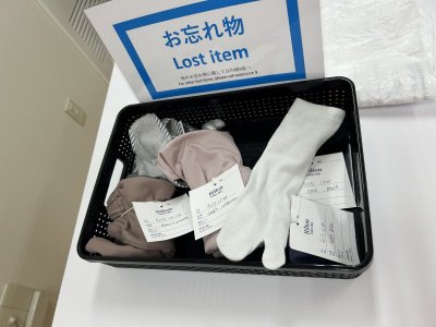IMG_0090.jpeg