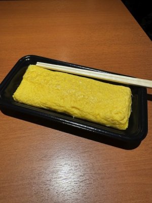 IMG_4496.jpeg