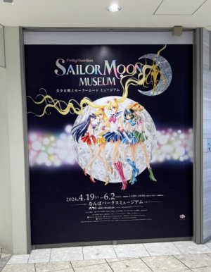 IMG_4627.jpeg