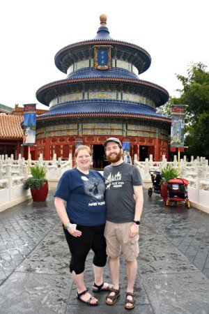 SMALL 2024-01-16 - Epcot - China at epcot_5.jpg