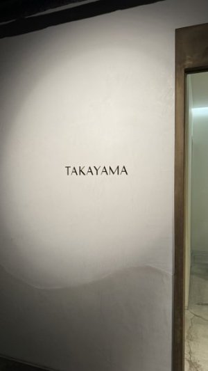 IMG_4850.jpeg