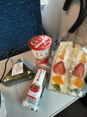 IMG_4975.jpeg