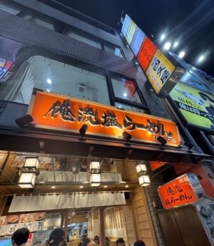 IMG_5018.jpeg