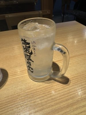 IMG_5019.jpeg