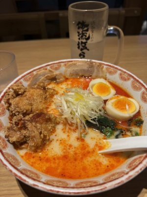 IMG_5021.jpeg