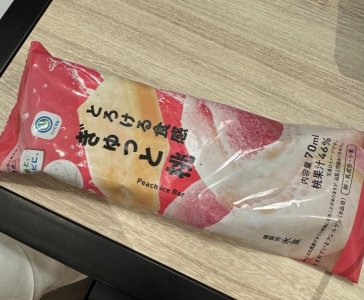 IMG_5025.jpeg