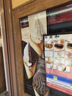 IMG_5039.jpeg