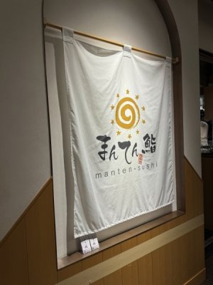 IMG_5105.jpeg