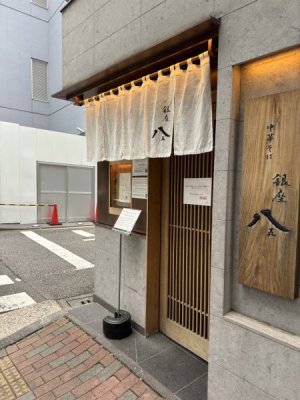 IMG_5173.jpeg