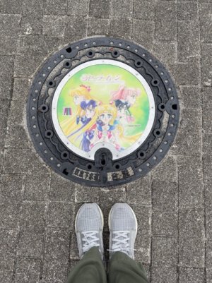 IMG_5199.jpeg