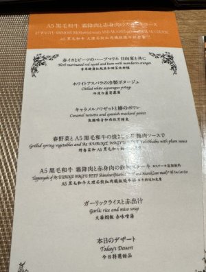 IMG_5295.jpeg
