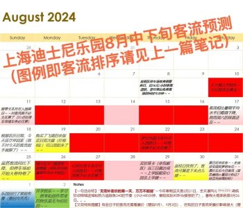 微信图片_20240724102718.jpg
