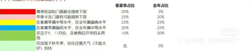 微信图片_20240724102721.jpg