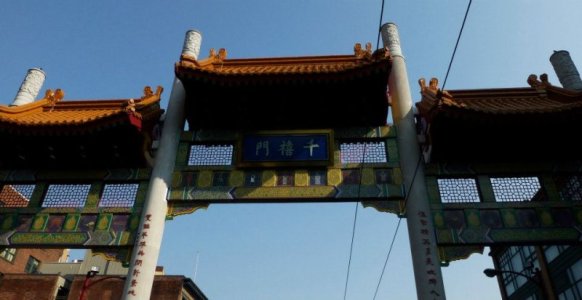 IMG_1807.jpeg