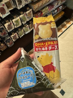 IMG_6046.jpeg
