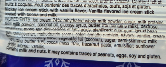 DLP mickey Bar 2.png