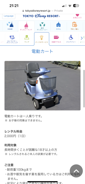 IMG_3101.png