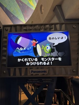 IMG_6372.jpeg