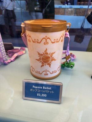 IMG_6609.jpeg
