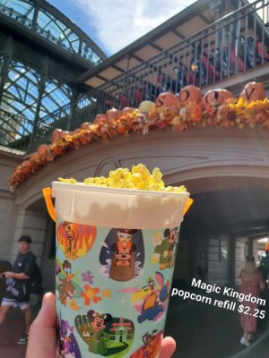 MK popcorn 1.jpg