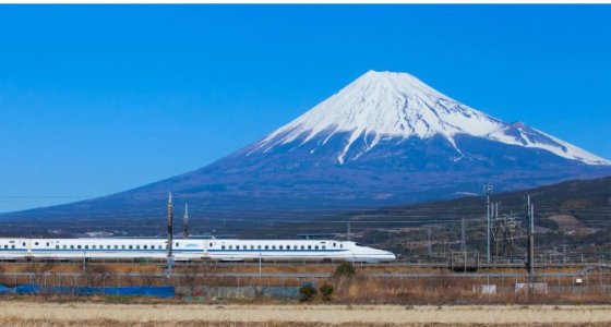 Shinkansen.JPG