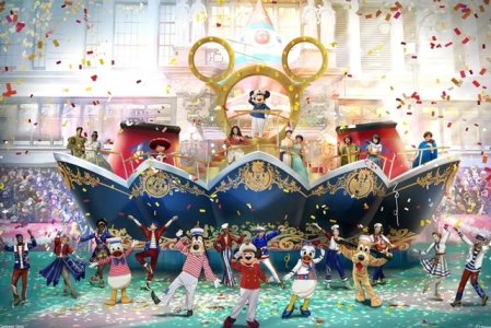 2024 DCL THANKSGIVING PARADE FLOAT.jpg 2024 DCL THANKSGIVING PARADE FLOAT.jpg