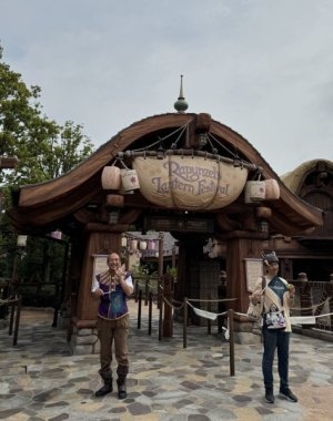 IMG_6892.jpeg