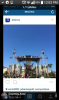 Screenshot_2015-05-02-12-02-46.png