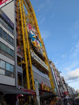 PXL_20241028_054935583.jpg