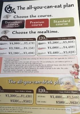 menu.JPG