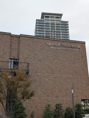 PXL_20241029_004928935.jpg