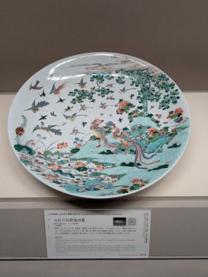 PXL_20241029_010501839.jpg
