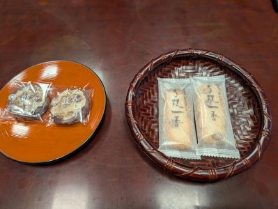 PXL_20241030_055633843.jpg