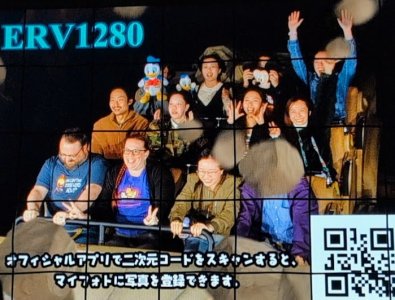 PXL_20241107_070709832_exported_1616_1730971716511.jpg