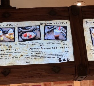 IMG_7196.jpeg