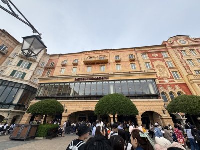 IMG_7311.jpeg