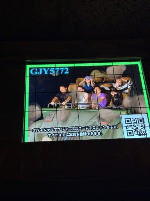 IMG_7420.jpeg