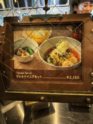 IMG_7538.jpeg