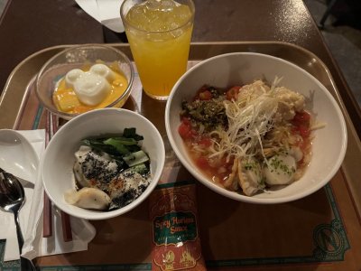 IMG_7539.jpeg