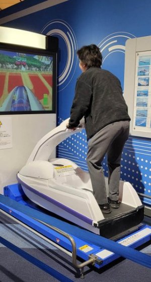 kobe maritime museum waverunner sim.jpg
