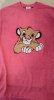 Simba Shirt.jpg Simba Shirt.jpg