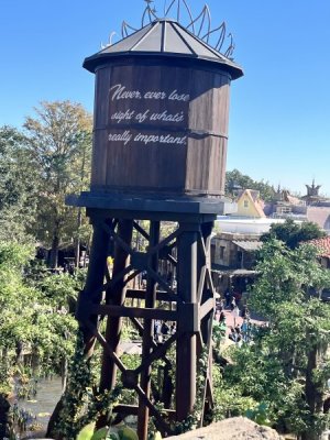 Tiana Water Tower.jpeg