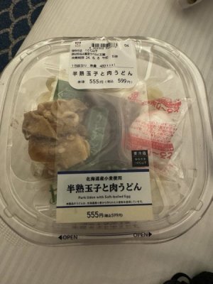 IMG_7678.jpeg