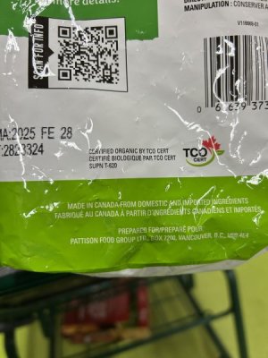 IMG_2714.jpeg