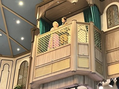 Rapunzel.jpeg