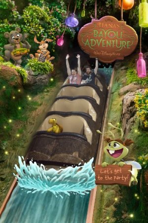 2024-11-19 - Magic Kingdom Park - Tianas bayou adventure_3.jpeg
